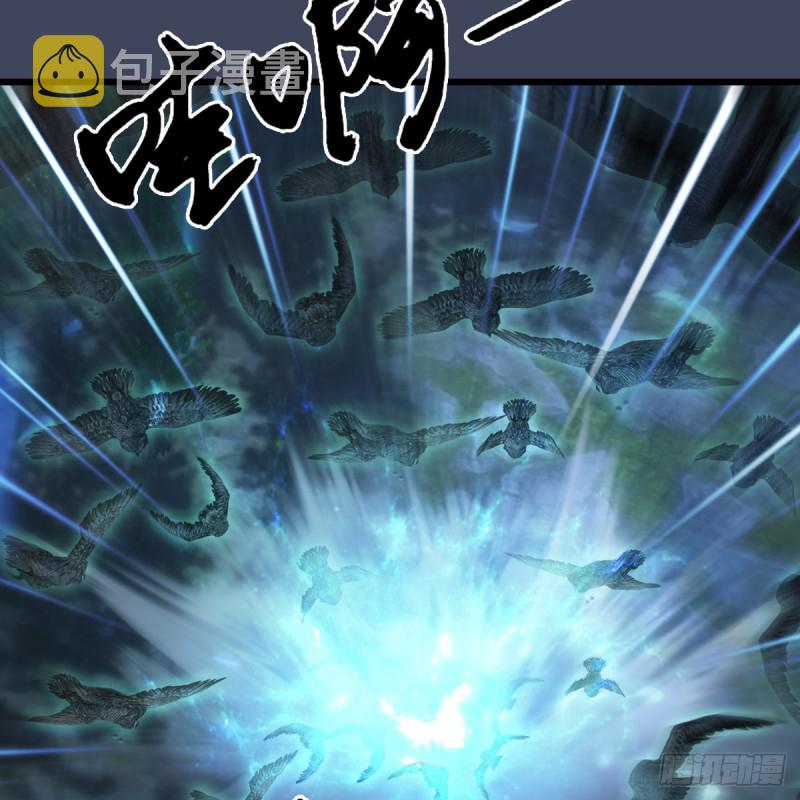 第411话：天肖虎25
