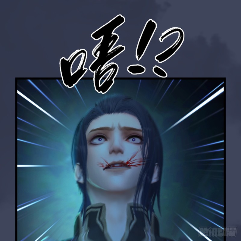 第284话：铁血小月53