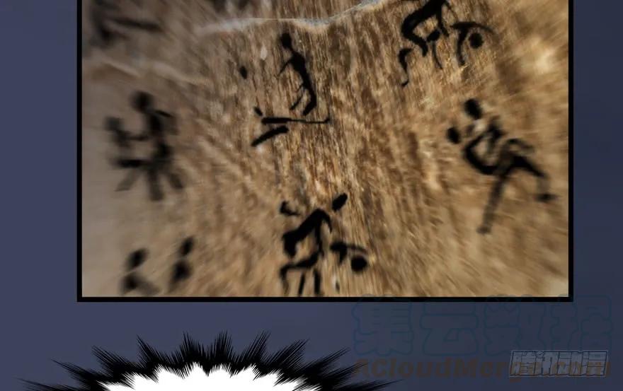 127 三圣淘汰32