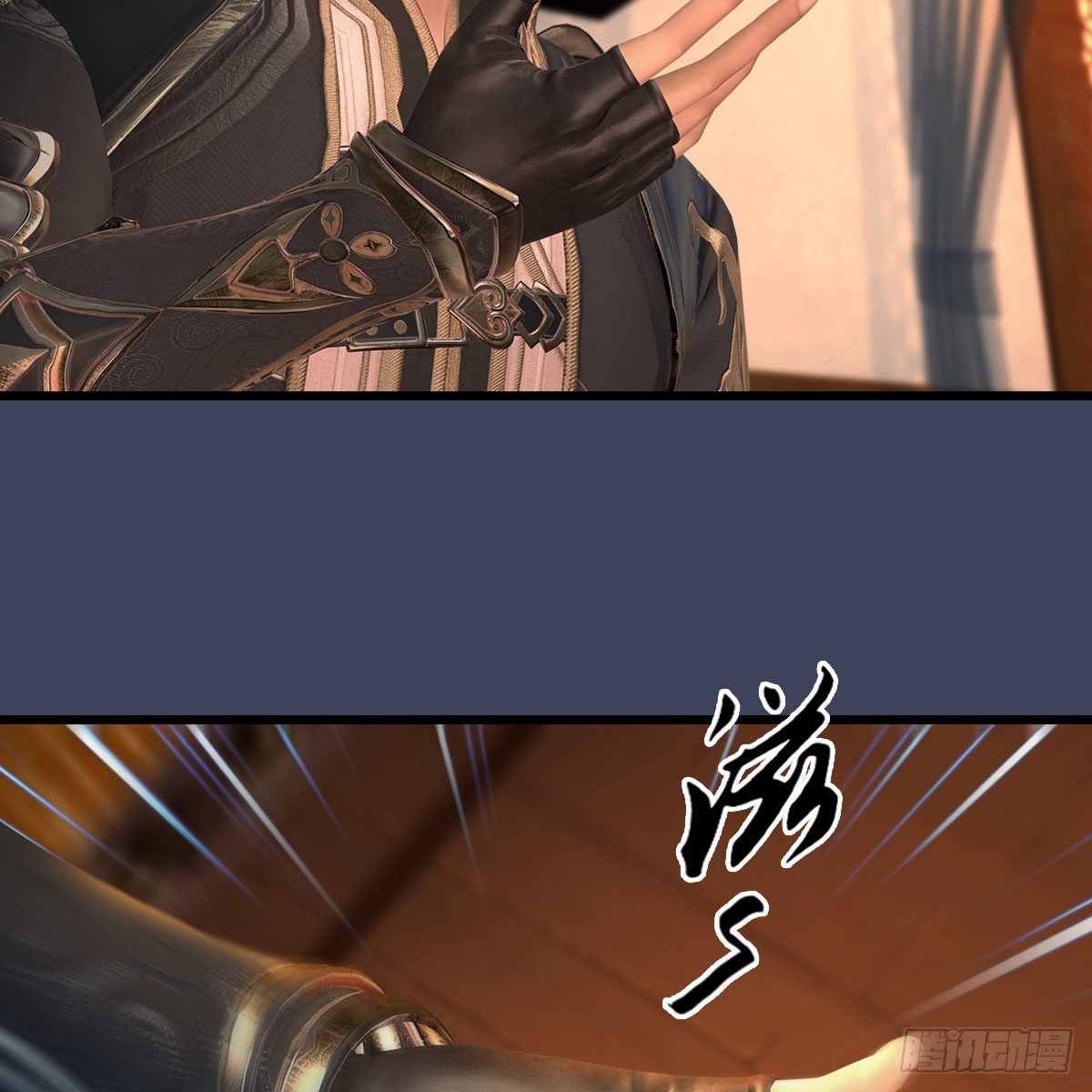 第621话：龙门洗髓丹56