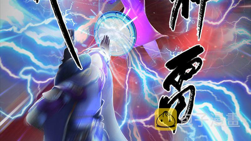 第206话：暗潮涌动53