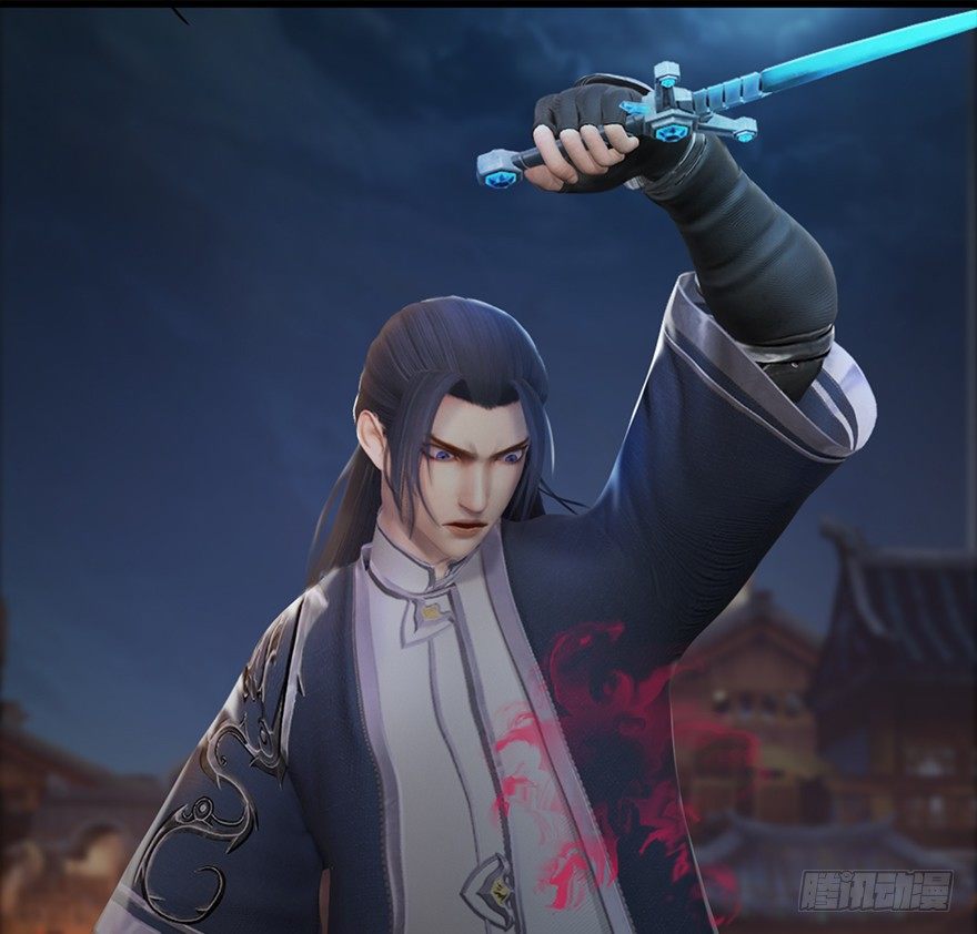 032 追魂血印13