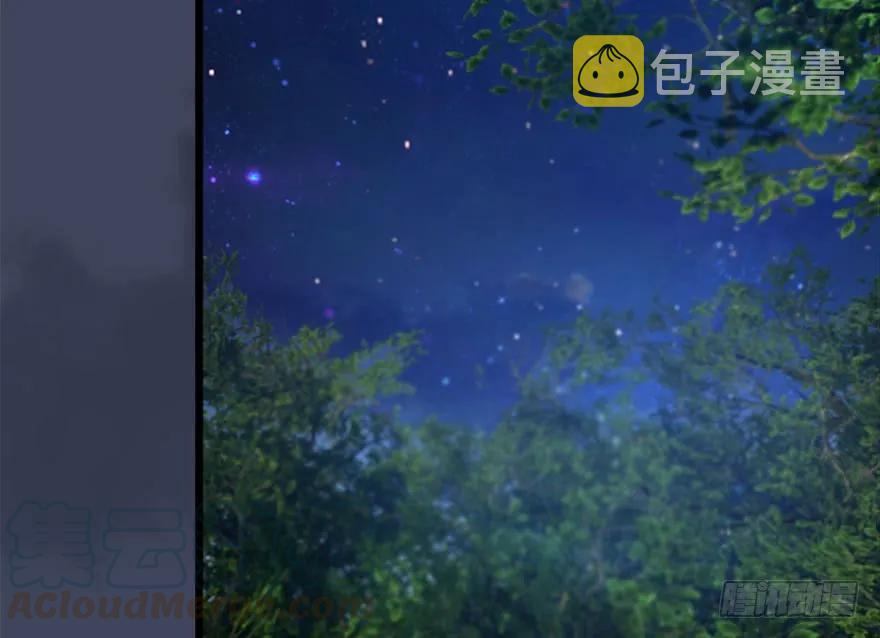 103 神秘传承28