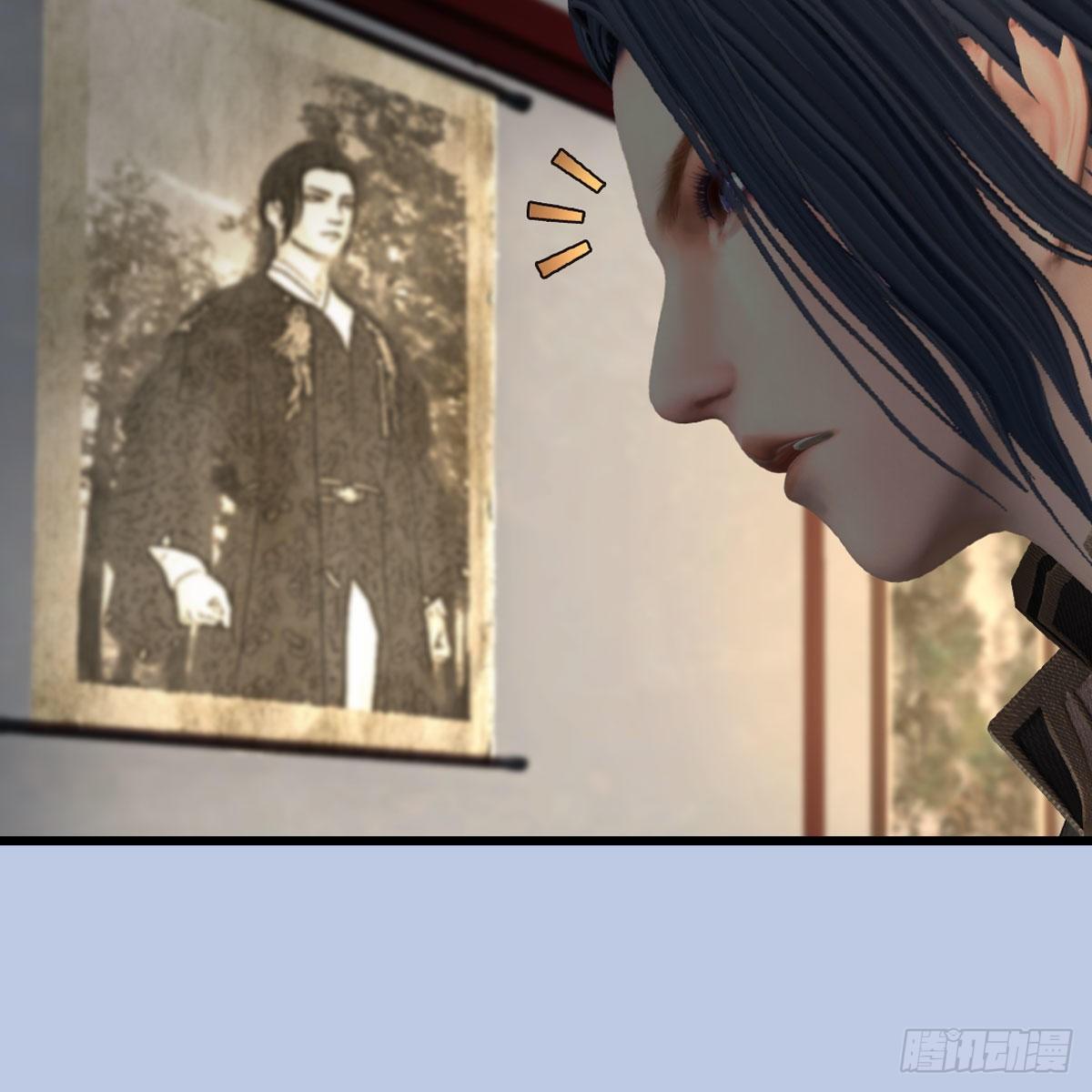 第605话：定玄石42