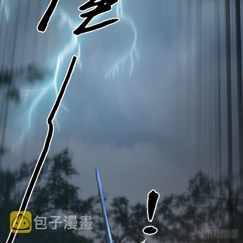 第450话：地府14