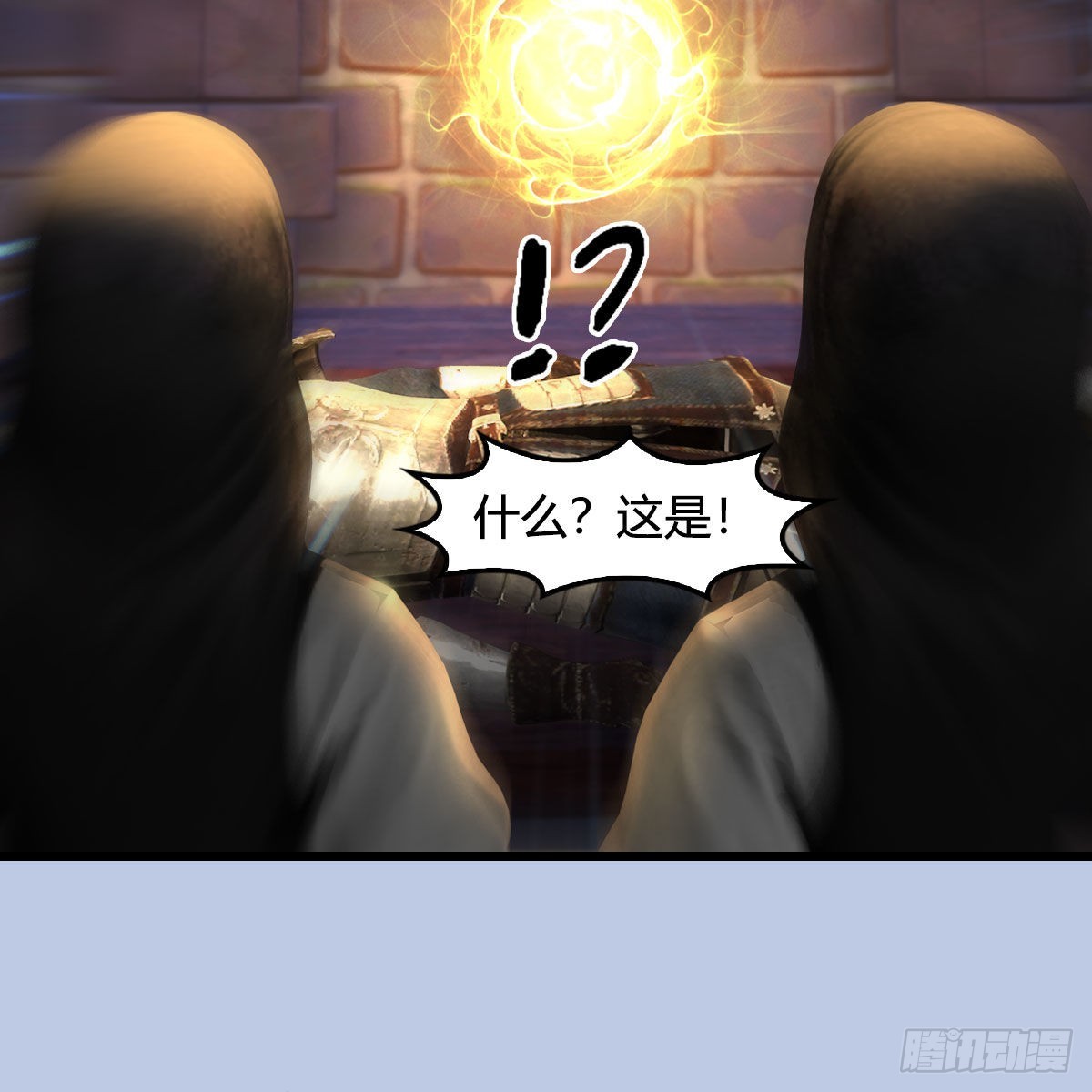 第650话：仪式55