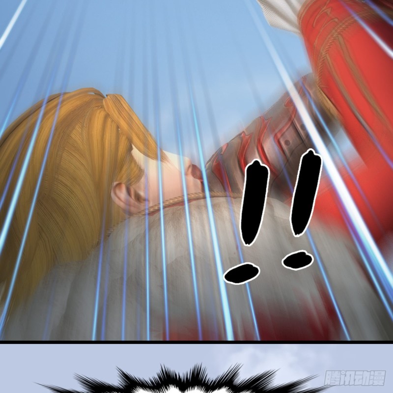 第446话：上古魔物23