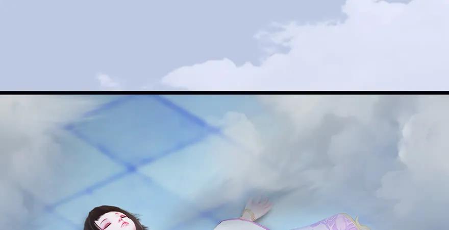第171话：闭小月变身！137