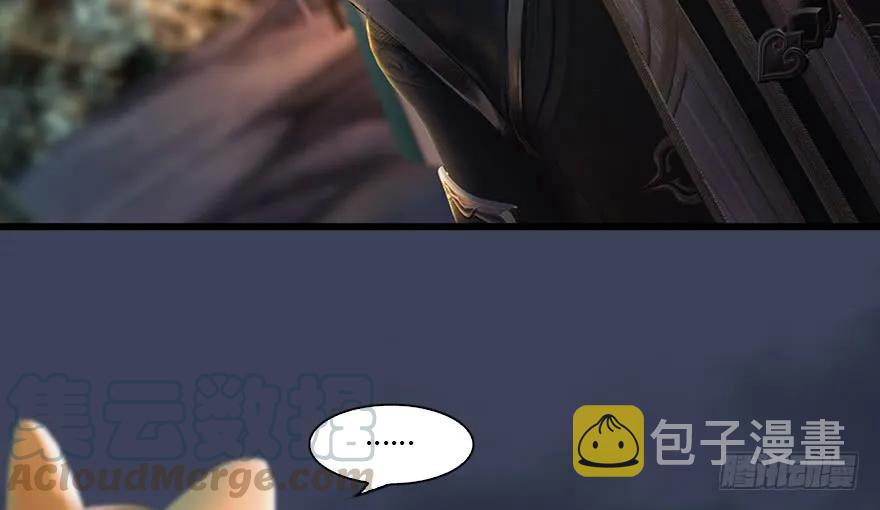127 三圣淘汰28