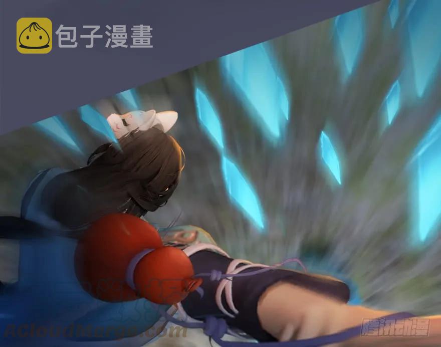 132酒公子VS鬼师（中）76