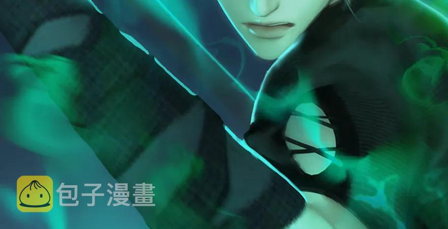 第166话：闭小月VS泰山王37