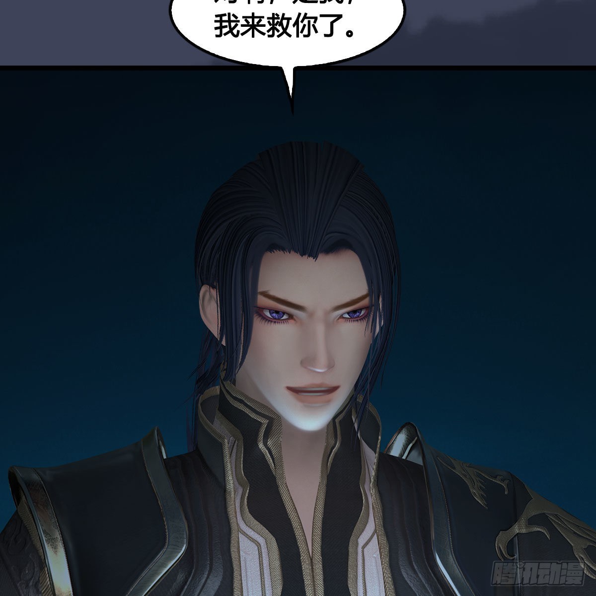 第618话：无云城往事70