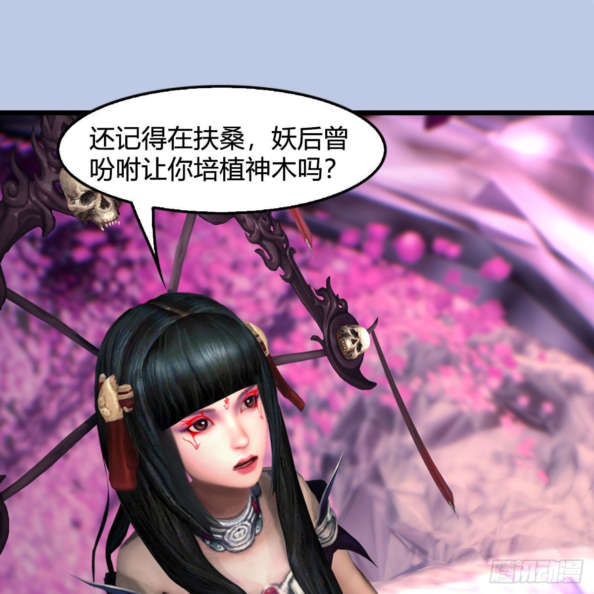 第648话：马恩主义43
