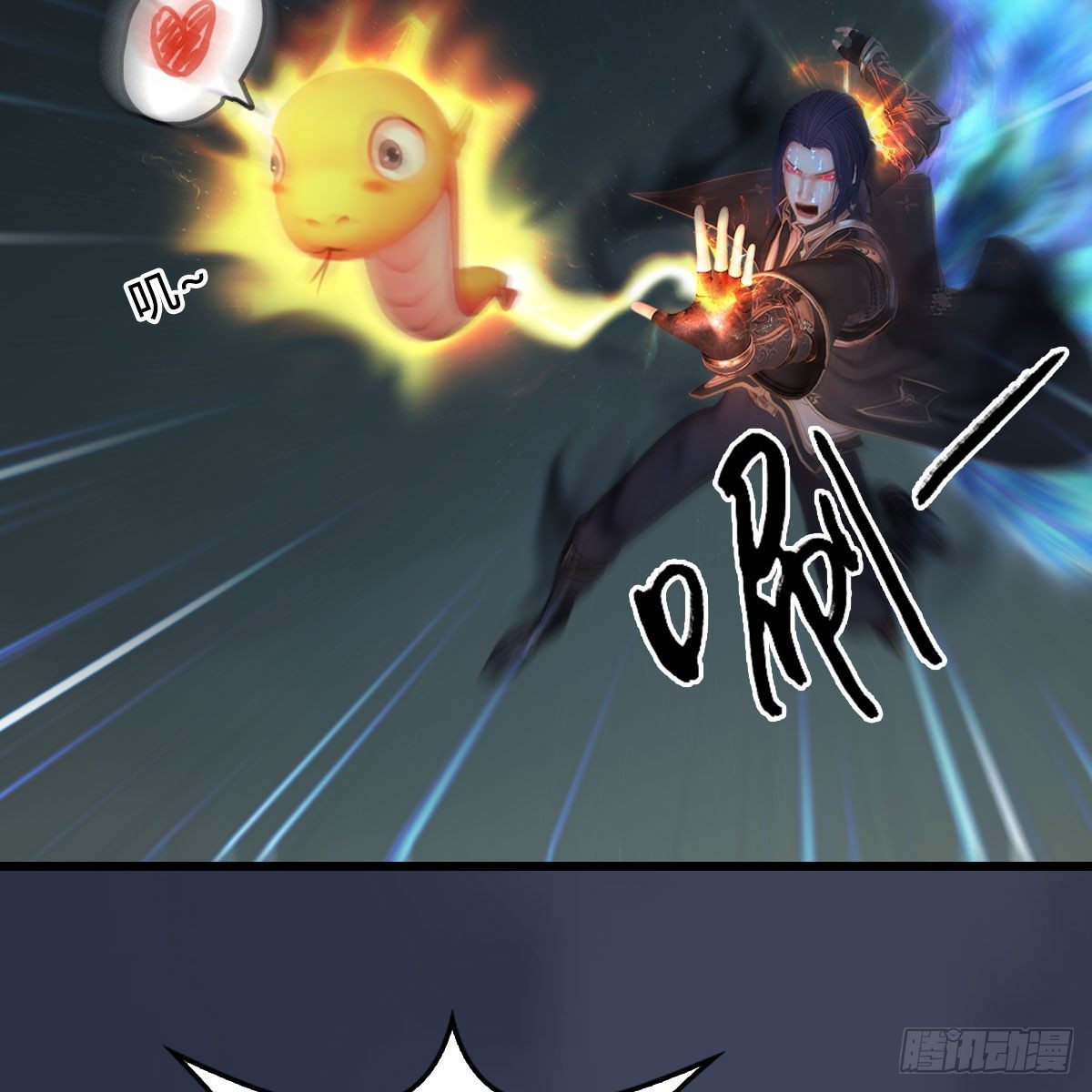 第481话：沐儿之死37