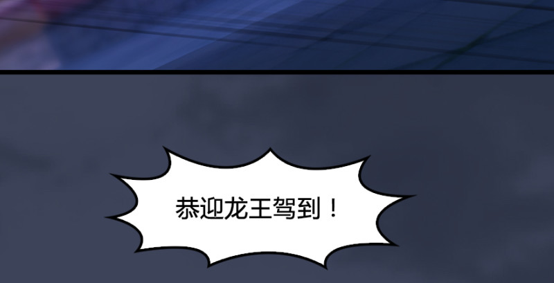 第219话：离开地下城85