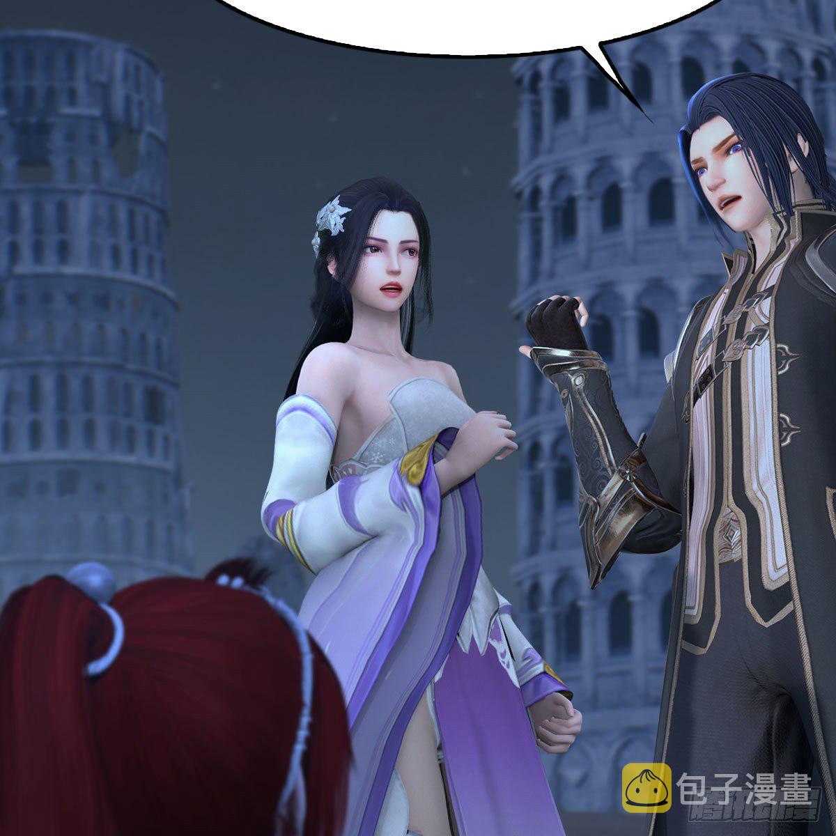 第537话：认主29