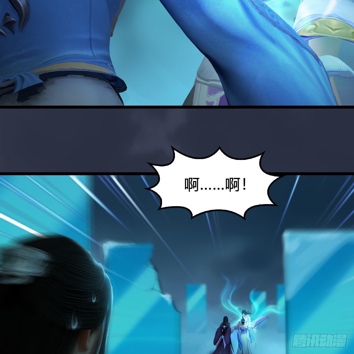 第607话：即将抵达战场39
