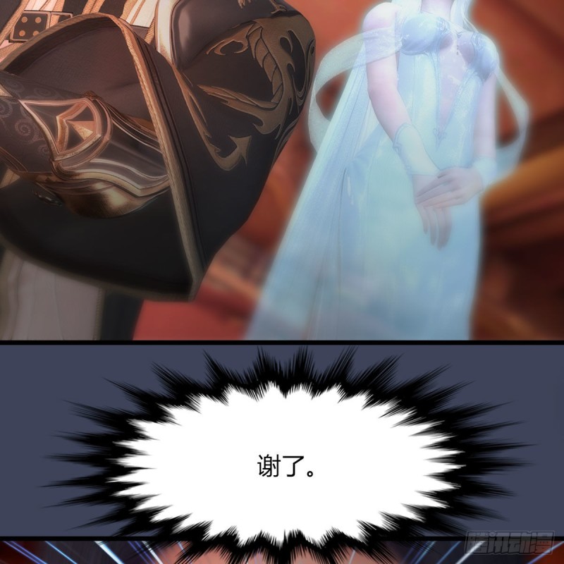 第452话：我裂开了8