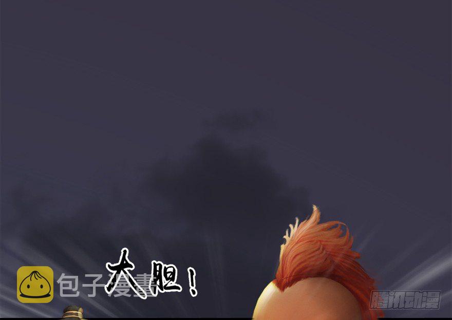 025.新任务：杀了他！20