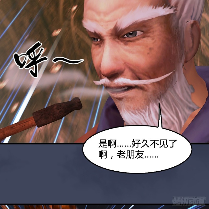 第388话：狐假虎威3
