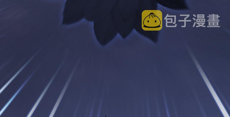 第237话：请品嚐我吧82