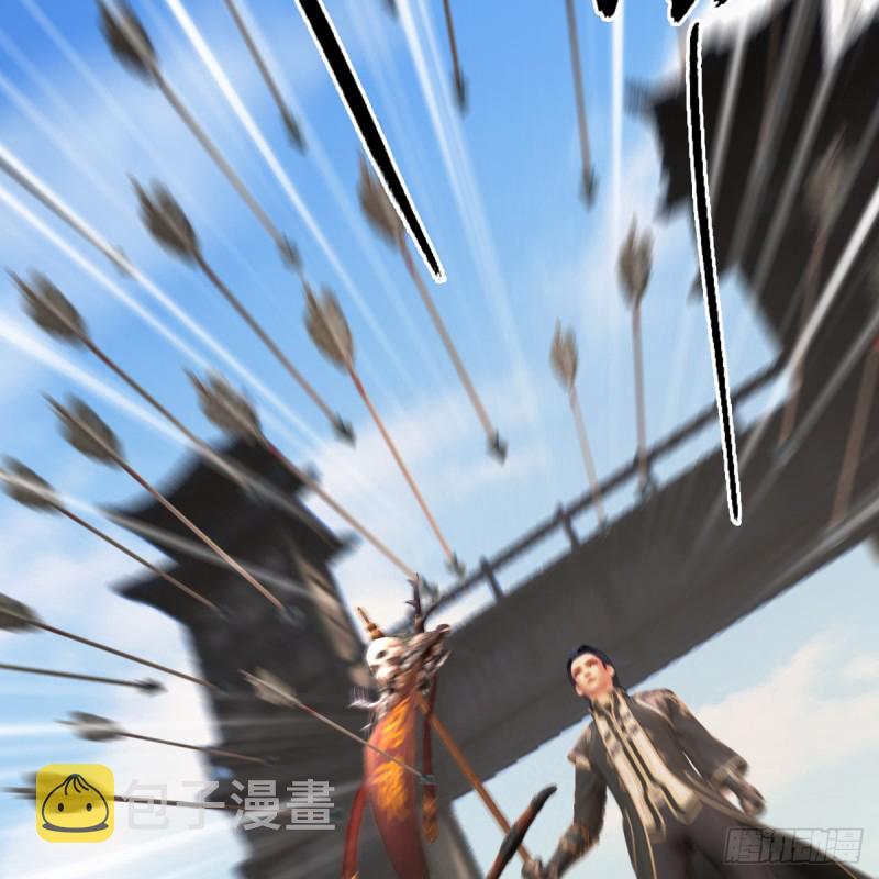 第265话：我只是想拆了这里28