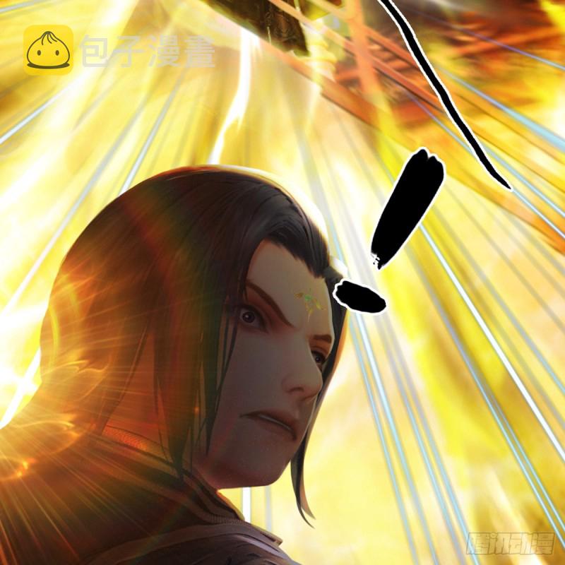 第287话：黄泉始祖降临68