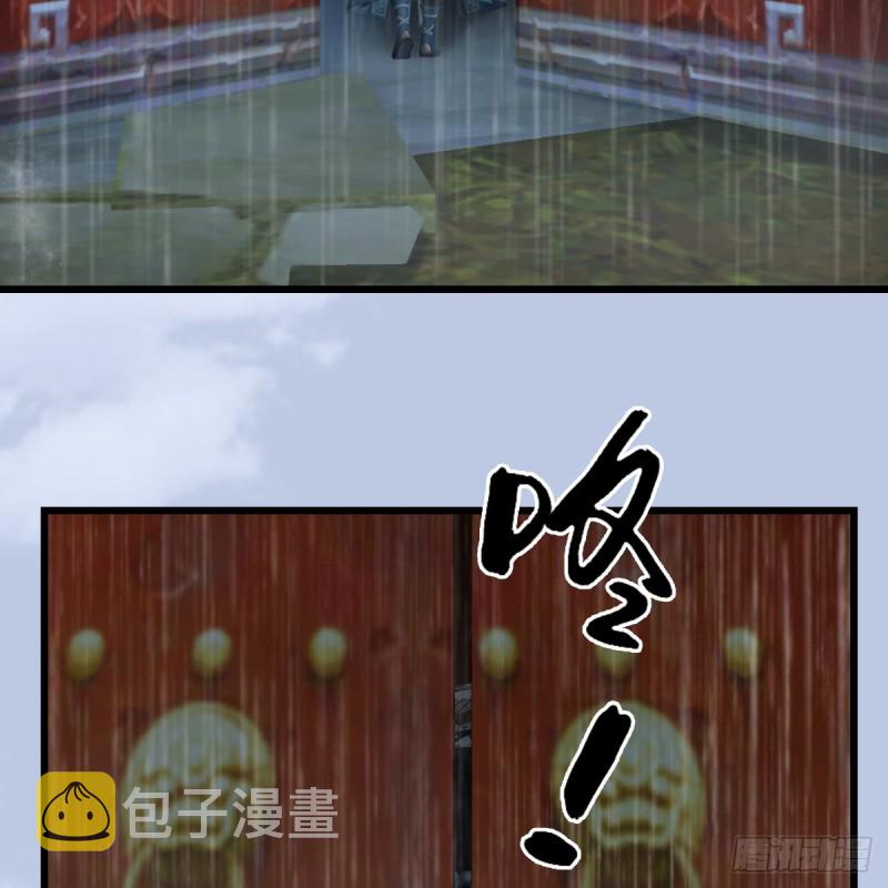 第420话：二哥来信16