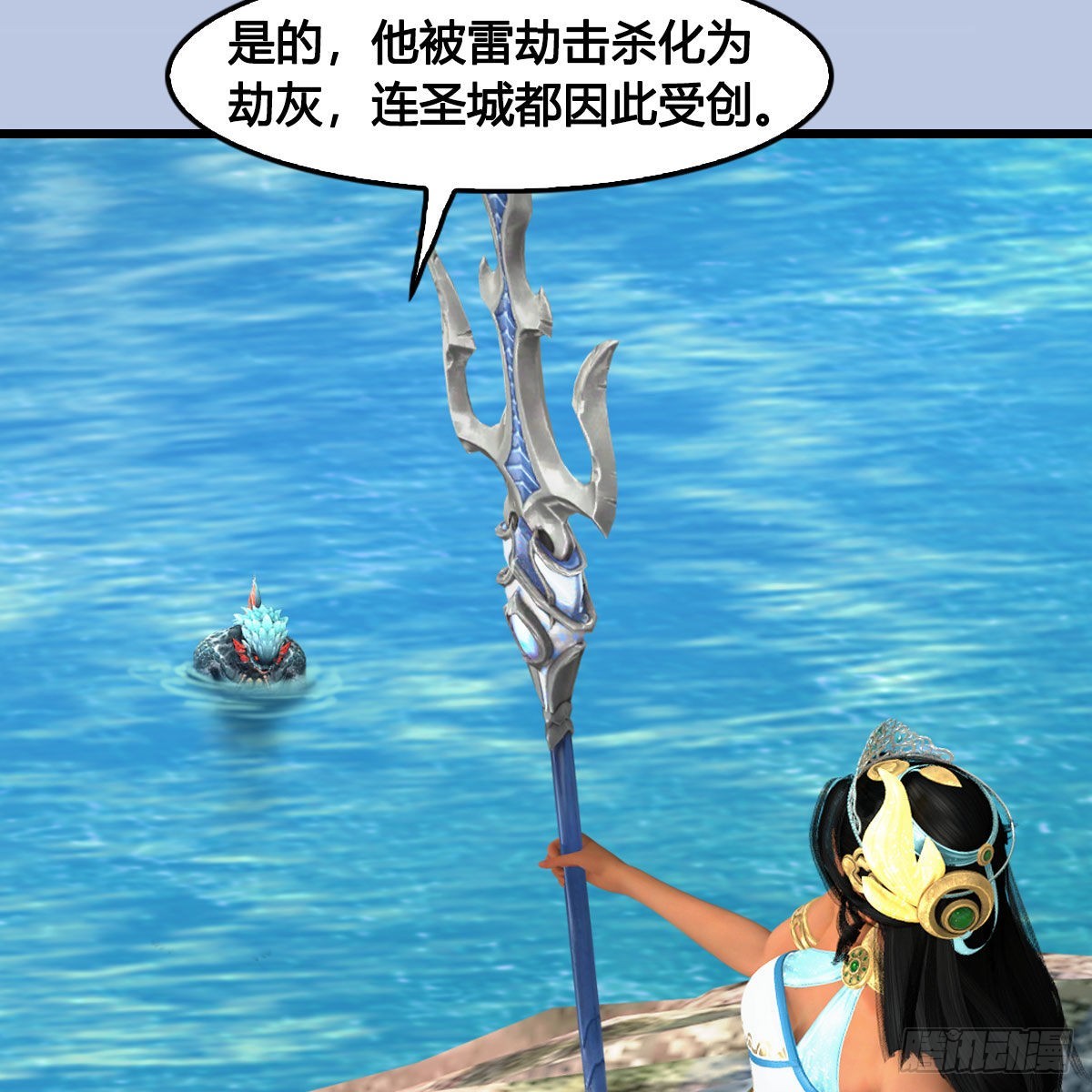 第640话：信仰我吧9