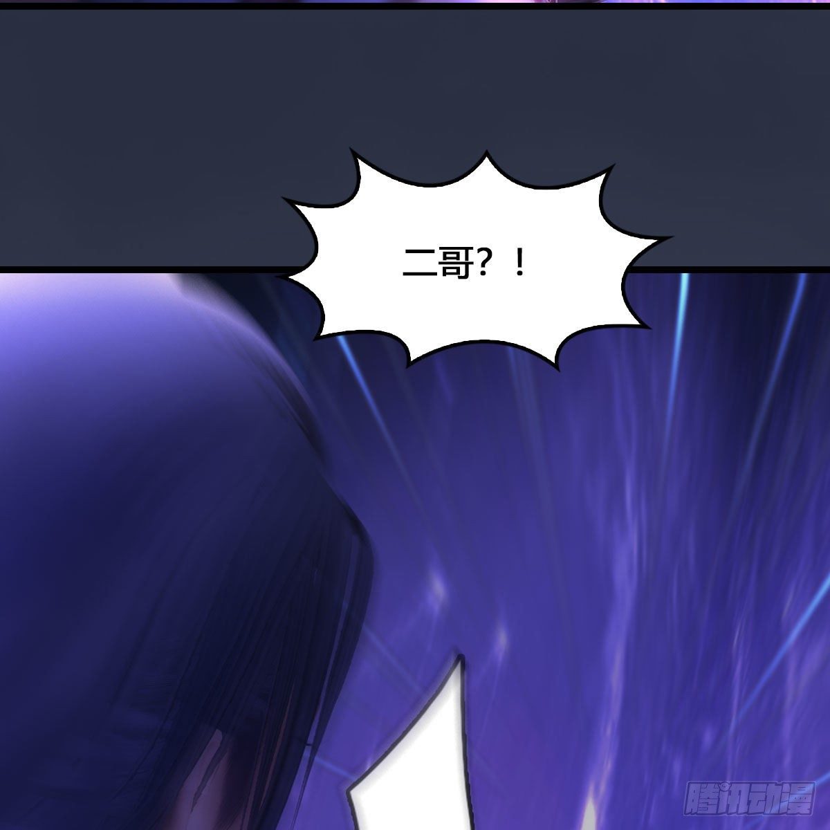 第523话：如何解封49