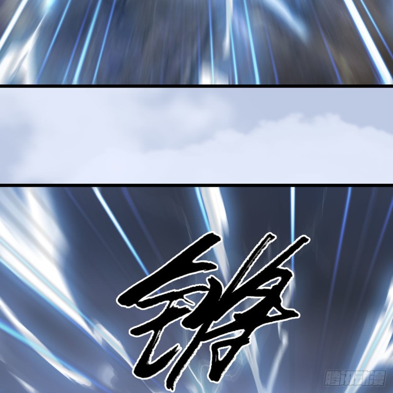 第447话：嗜血魔蝠58