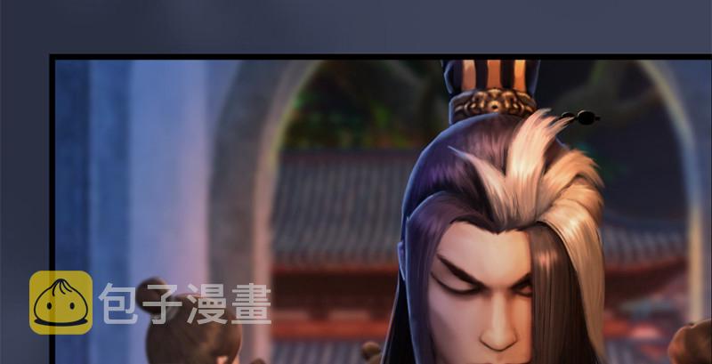 第202话：变身任若婵11
