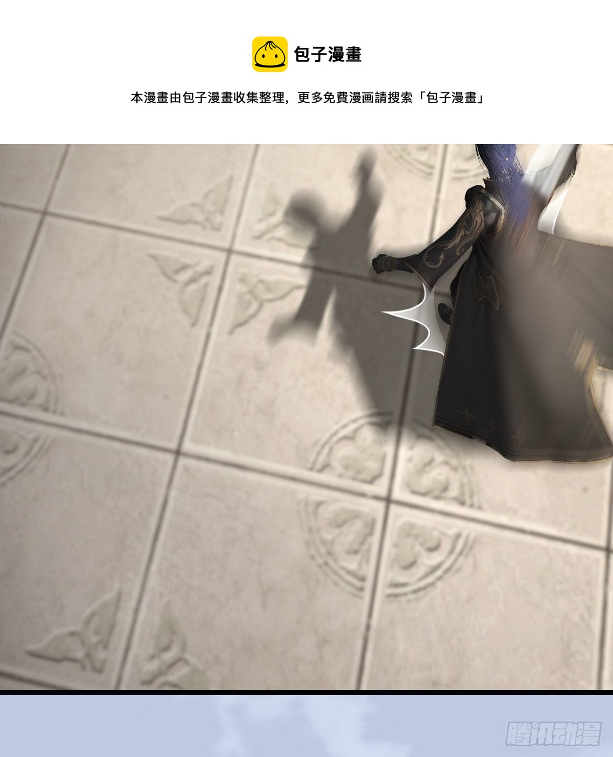 第601话：林景期的行踪24