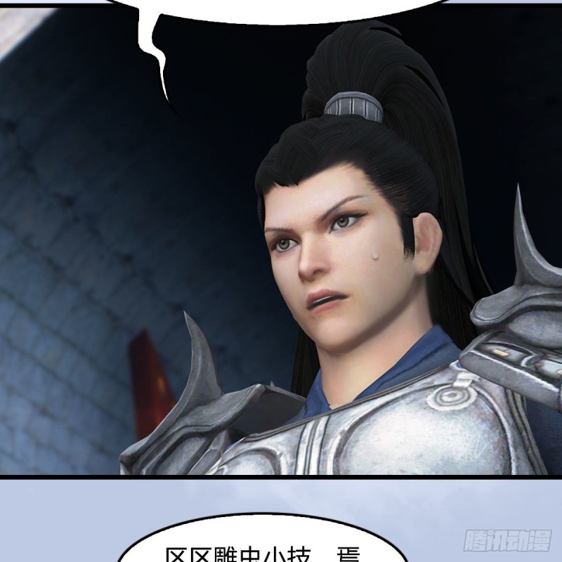 第428话：战斗不止5