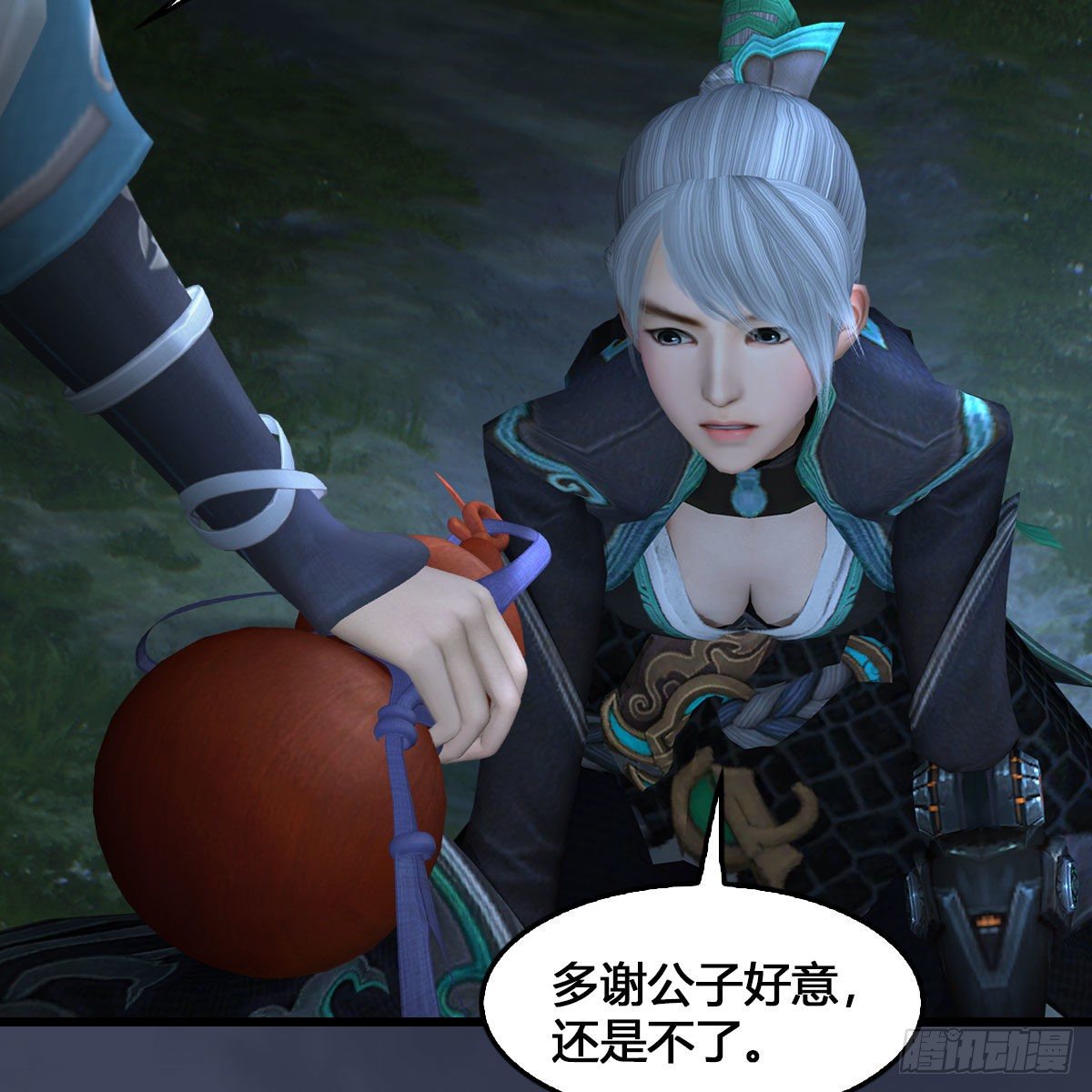 第515话：东荒仙境扶桑岛16