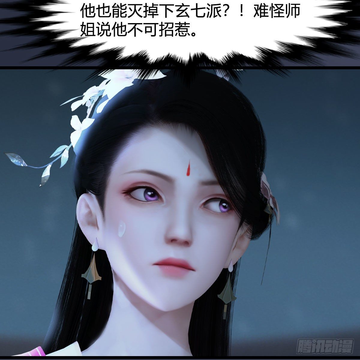 第592话：实力碾压65