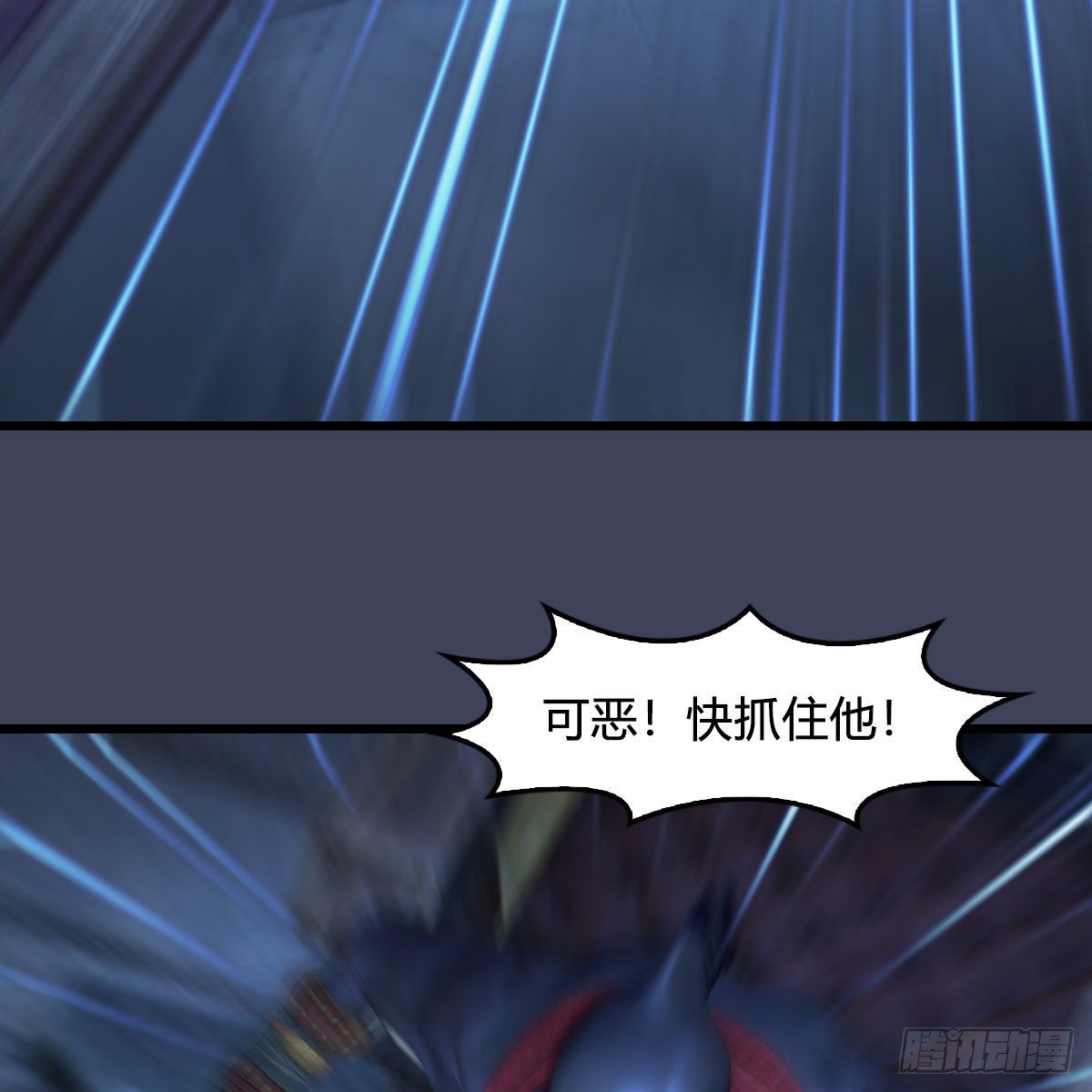 第554话：战将起12
