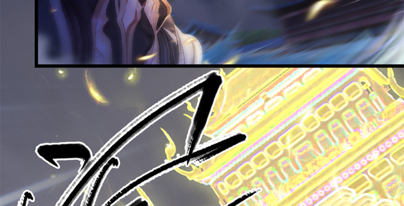 第239话：先天王道非77