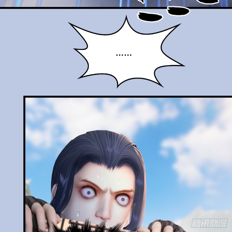 第278话：造畜之术39