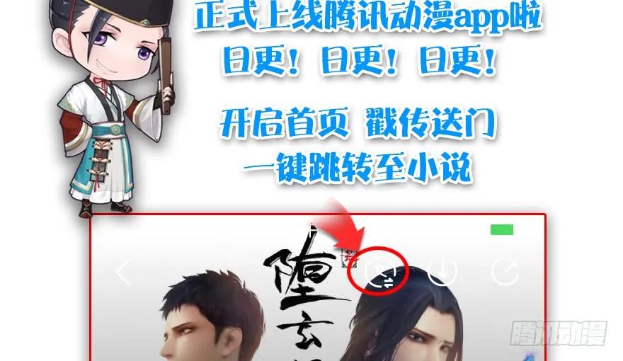 121 拍卖行爆炸122