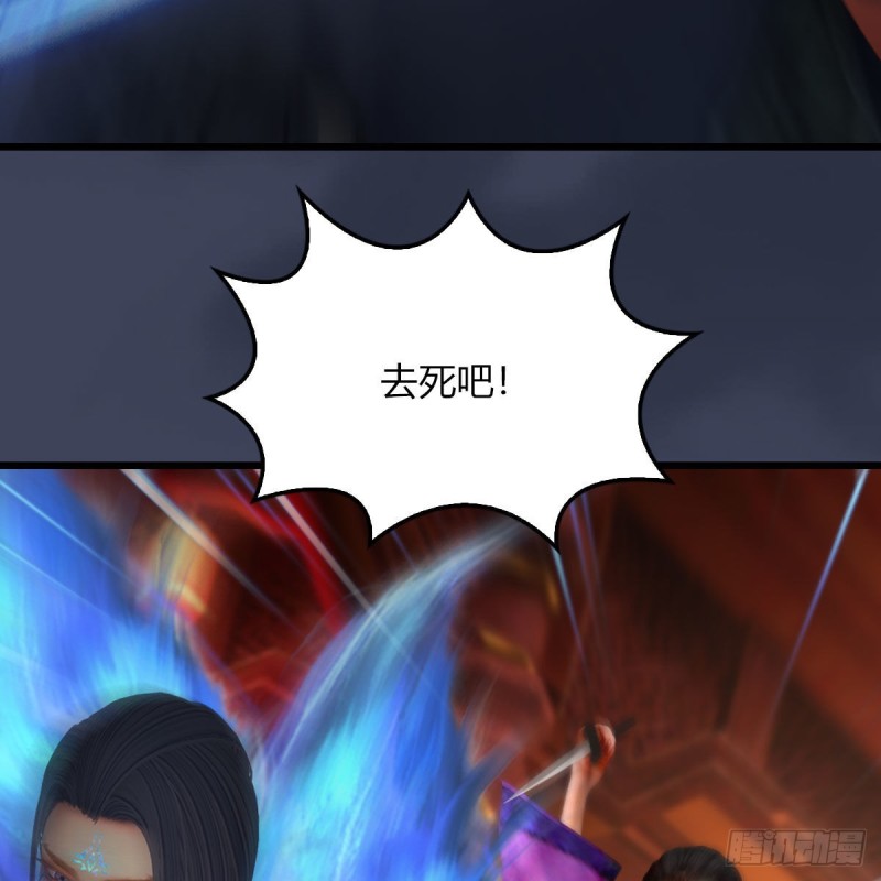 第452话：我裂开了56