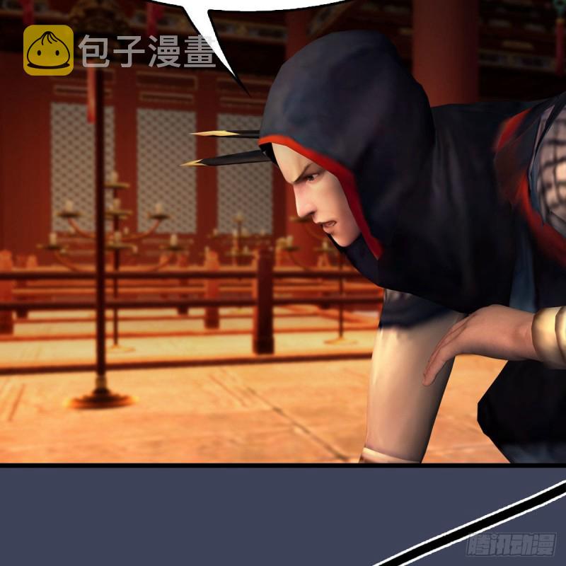 第416话：幽冥簿60