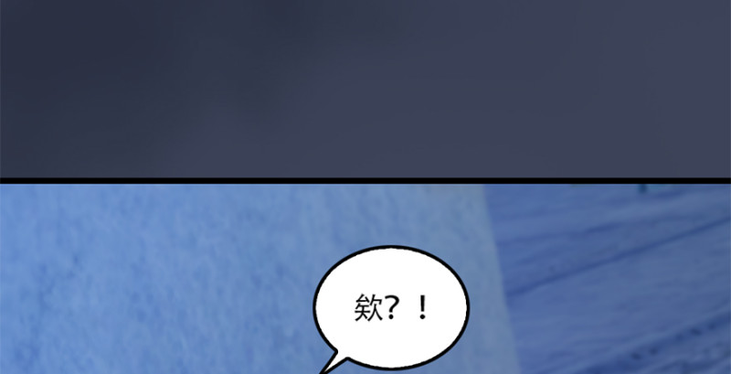 第244话：你想救他吗16