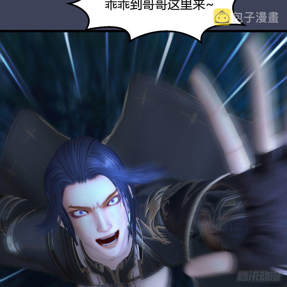 第524话：争夺十二兽神像24