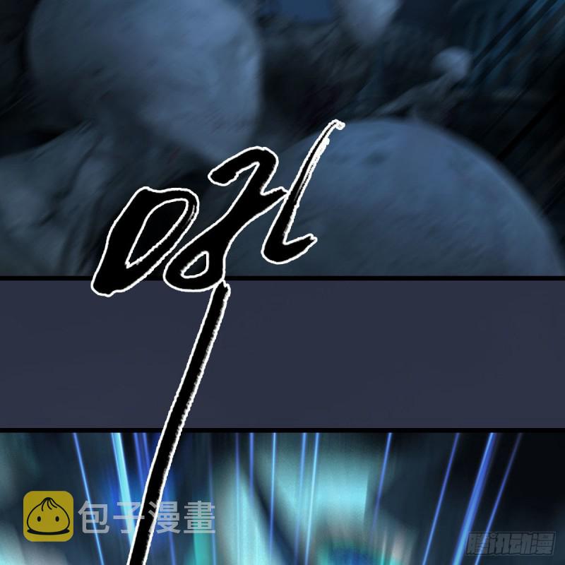 第434话：欺负我的人？41