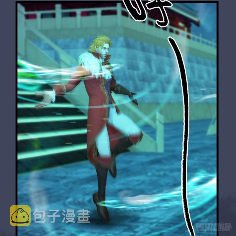 第385话：又见黄泉始祖18
