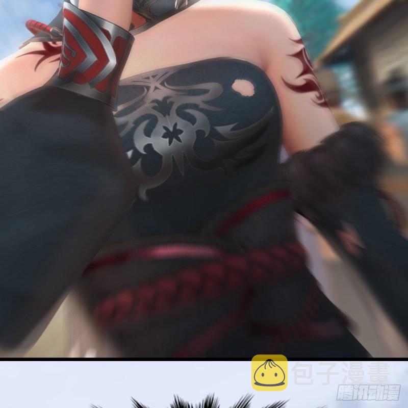 第454话：凌是我的69