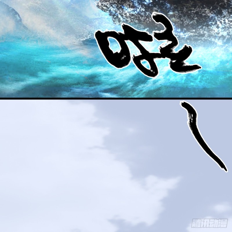 第326话：结拜弟妹43