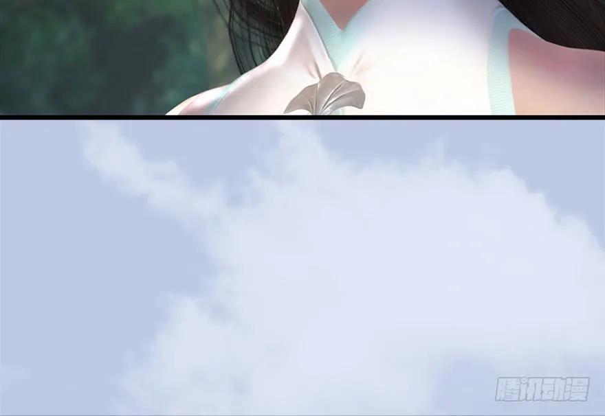 095 采花贼11
