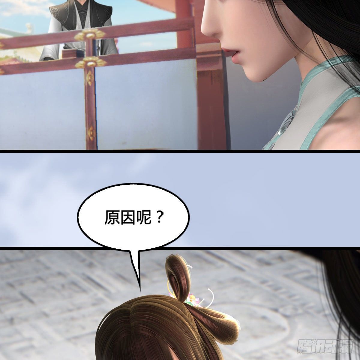 第574话：黑化？49